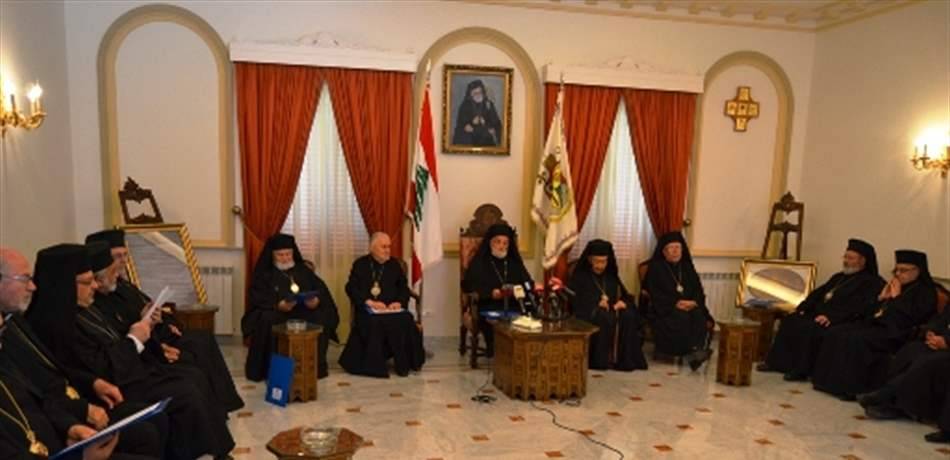 سينودس الروم الكاثوليك: ليضع الجميع المصالح الضيقة جانباً وتأليف الحكومة