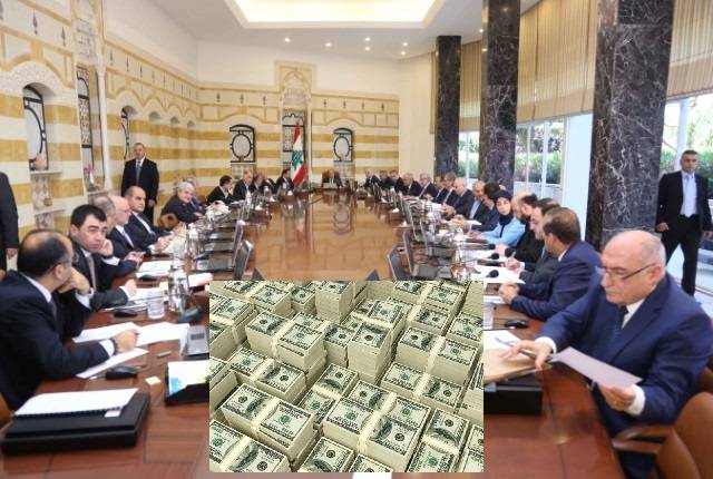 فضيحة الفضائح صرف الوزراء 4 مليارات دولار فوق موازنة الدولة