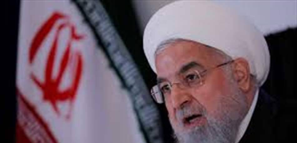 روحاني يخفف من وطأة العقوبات: لن تؤثر على اقتصادنا