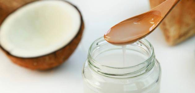 احذر.. زيت جوز الهند 
