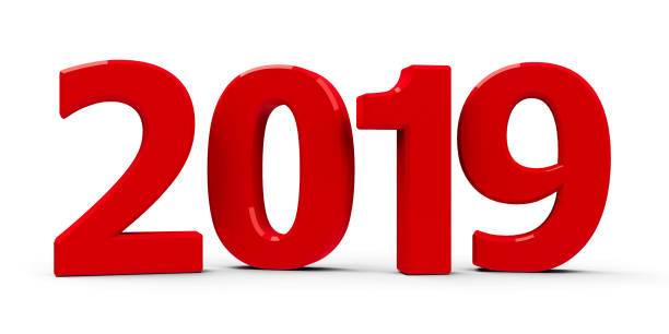 أخبار صادمة... هذا ما سيحصل عام 2019
