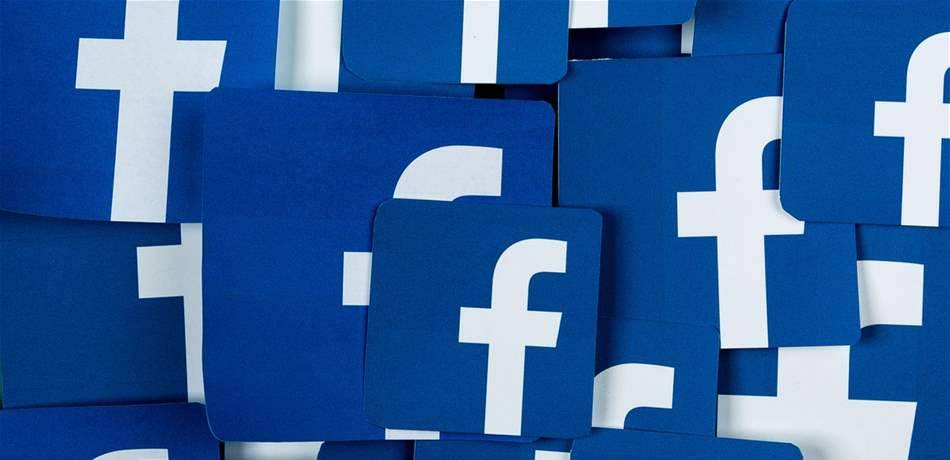 فيسبوك وثغرات الخصوصية تابع.. ماذا تعرفون عن هذا الجهاز؟