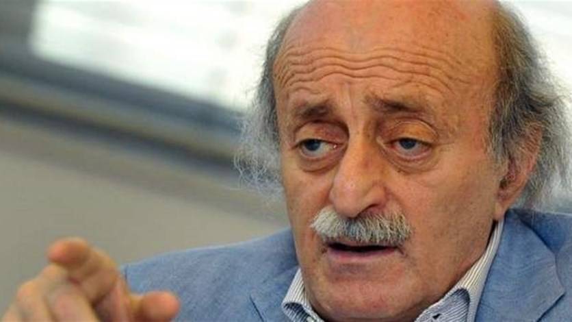 كيف رد جنبلاط على السيد نصرالله؟
