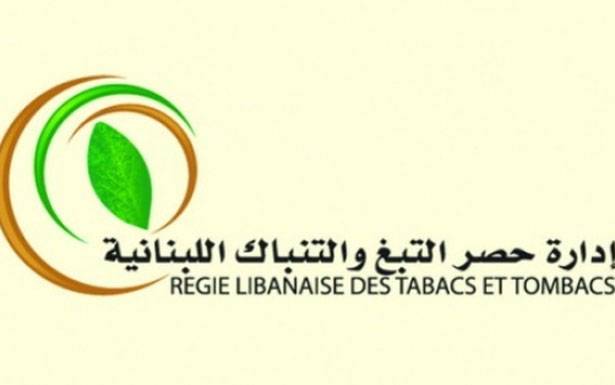 «الريجي» : نحرص على انصاف المزارعـــين في تســـلم المحصول