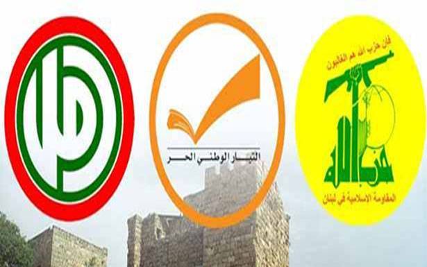 الثنائي الشيعي يرفض اي توسيع لمفهوم تصريف الاعمال - الحكومية
