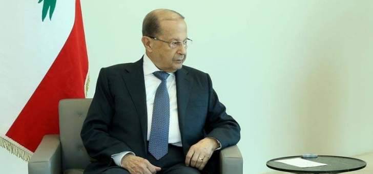 الرئيس عون عرض مع حاصباني مشروع إنجاز البطاقة الصحية