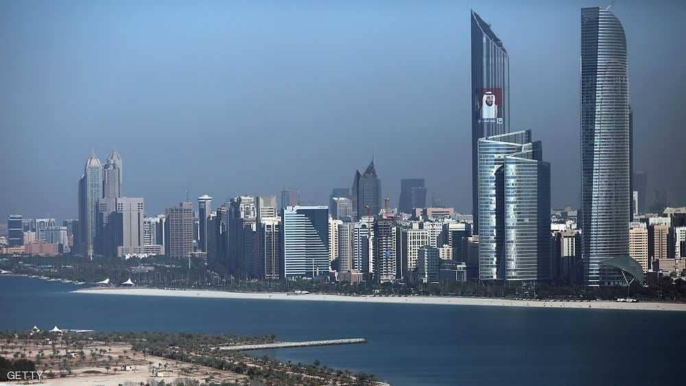 انطلاق أعمال ملتقى أبوظبي الاستراتيجي الخامس