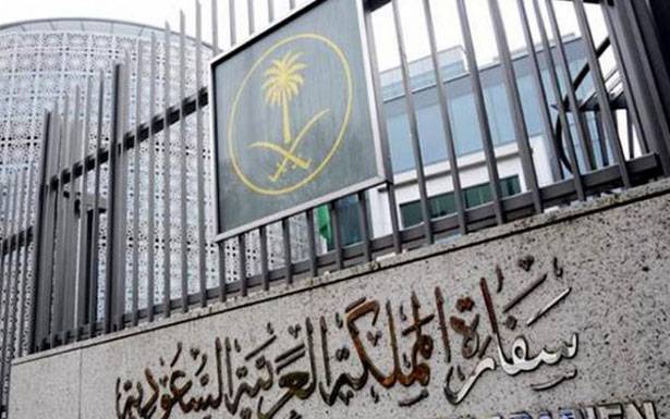 جثة خاشقجي «المُذابة» تم التخلص منها في مجاري الصرف الصحي