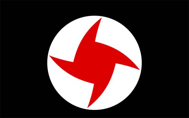 الاسباب الموجبة للاعلان عن انشاء «حركة النهضة السورية القومية الاجتماعية»
