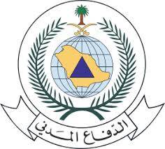 الدفاع المدني: مهمات اسعاف وانقاذ واخماد حرائق في مناطق عدة