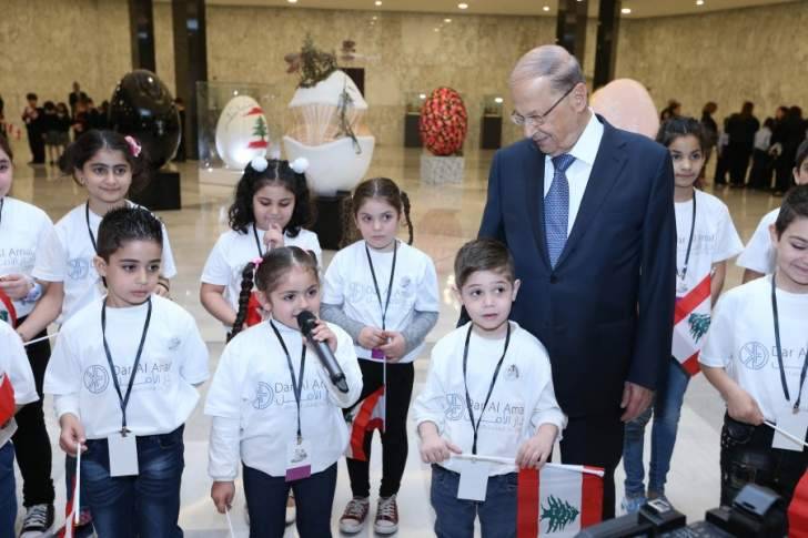 القصر الجمهوري واصل استقبال طلاب لبنان لليوم الثاني على التوالي لمناسبة الاستقلال