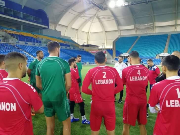 منتخب لبنان يجري أول حصة تدريبية على ملعب روبينا ستاديوم