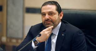 الحريري طلب سحب مشروع قانون إعفاء السيارات المتضررة من حرب تموز وأحداث نهر البارد من الميكانيك