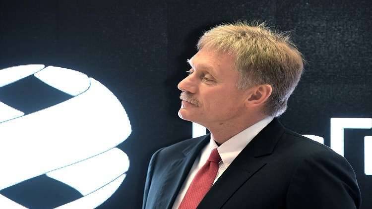 بيسكوف: روسيا لم تولّ وجهها شرقا
