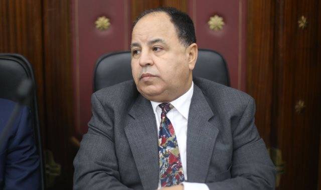 وزير المالية المصري: نتائج إصلاح الاقتصاد المصري ستظهر في موازنة 2019-2020