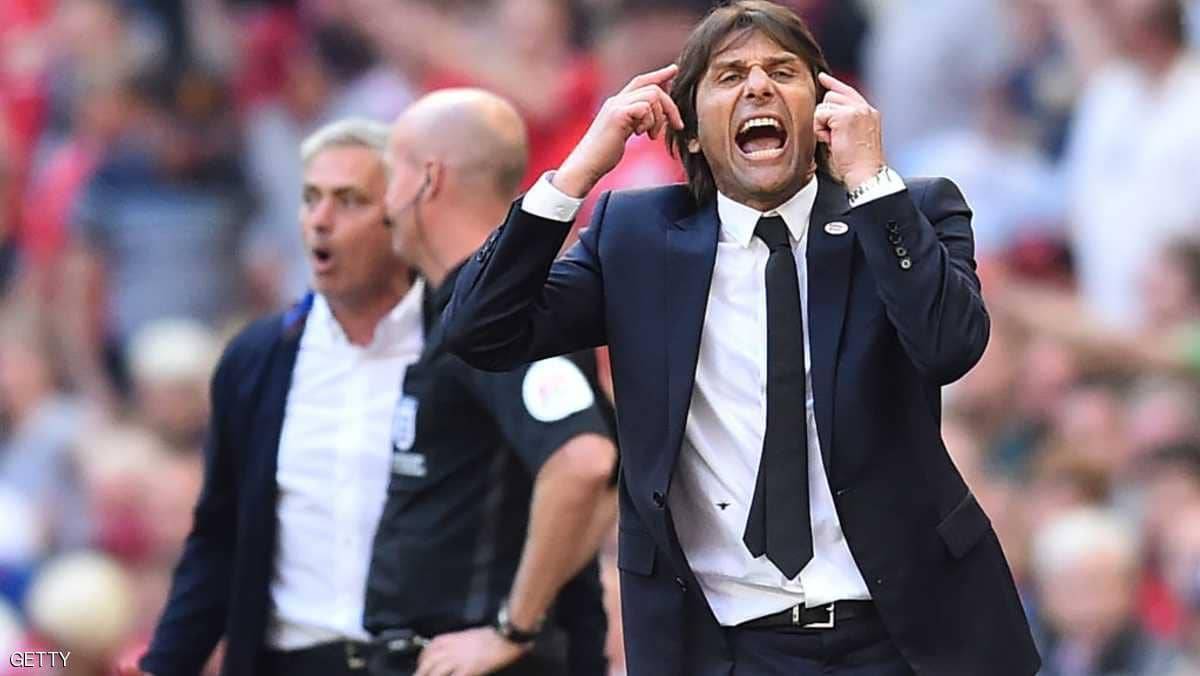 تقرير يكشف: 5 أسباب وراء فشل مفاوضات ريال مدريد وكونتي