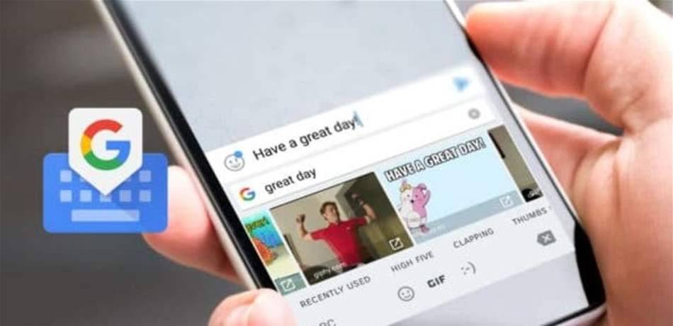 ميزات جديدة في Gboard تعتمد على الذكاء الاصطناعي