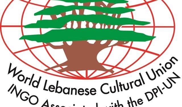 في لافال كندا نصب تذكاري للمهاجرين اللبنانيين