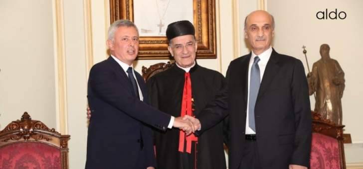 سمير جعجع: "صفحة جديدة"
