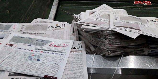 الصحف الرسمية السورية تعود لقرائها في الحسكة بعد انقطاع لسنوات