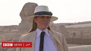 ميلانيا: أنا لا أتفق دائماً مع ترامب