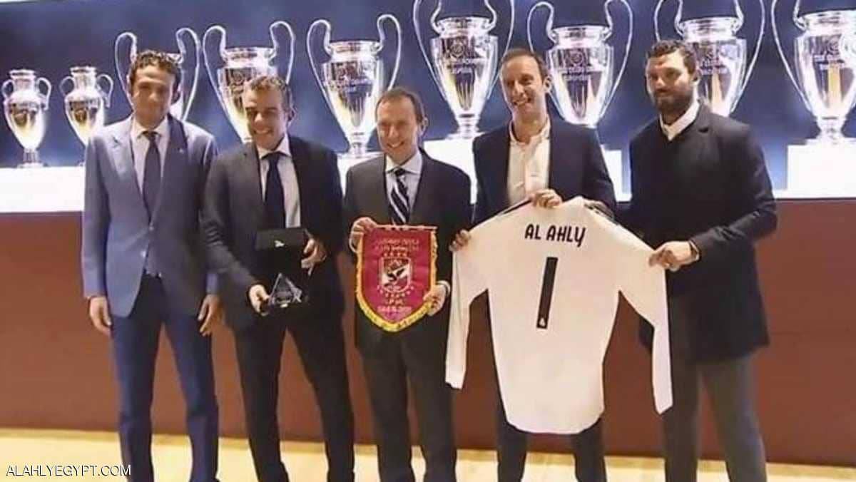 ماذا فعل وفد الأهلي المصري في ريال مدريد؟