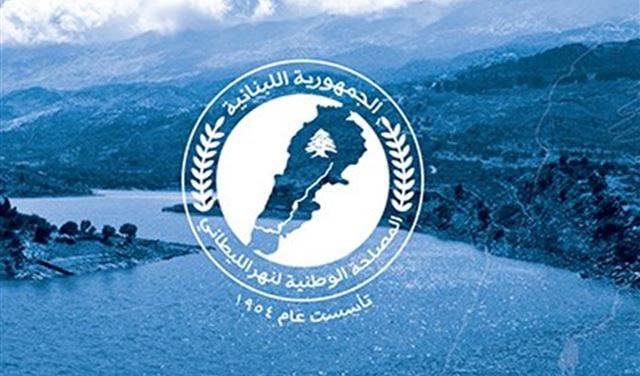 علوية التقى لجنة انقاذ نهر الليطاني في البقاع