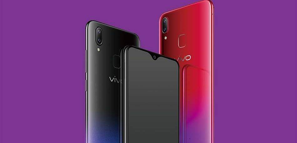 الإعلان رسميا عن الهاتف Vivo Y95