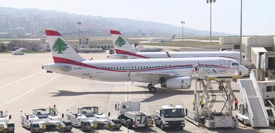الرياح ستشتدّ غدًا.. وتعميم مهمّ من رئاسة مطار بيروت