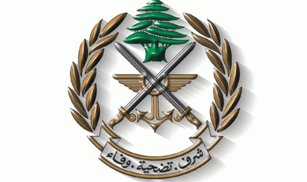 هذا ما قالته قيادة الجيش عن جريمة المنية