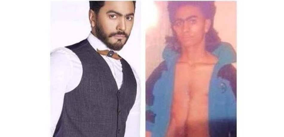 تامر حسني يردّ على السّاخرين من صورته أيّام المراهقة (فيديو)