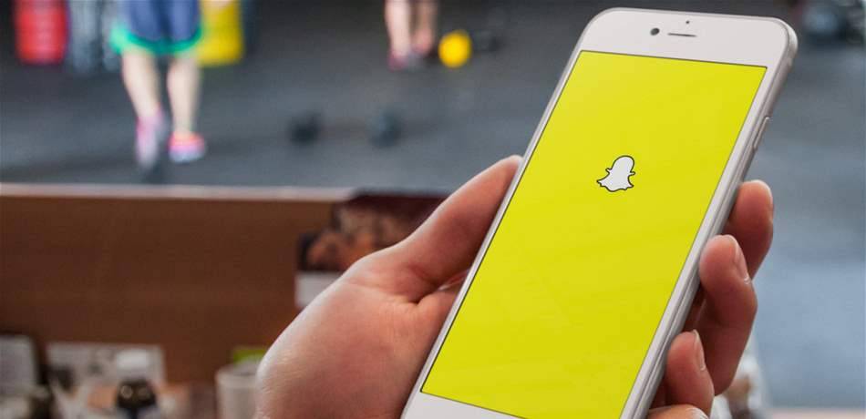 "سناب شات" يطلق خاصية جديدة للأصدقاء.. تعرّفوا اليها!