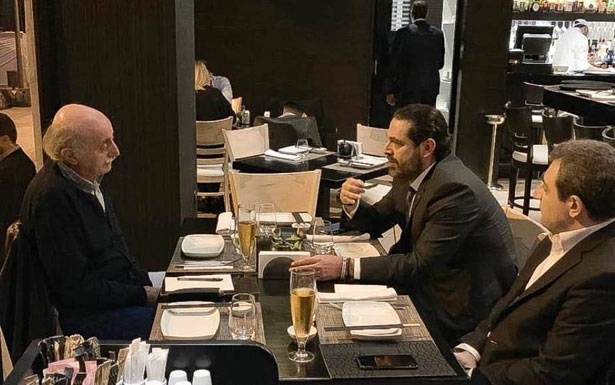 عشاء بين الحريري وجنبلاط

والطبق الحكومة