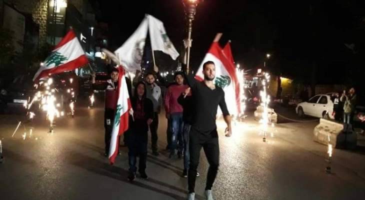 احتفال بعيد الاستقلال أمام السراي الحكومي في النبطية