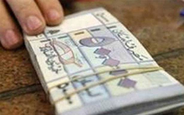 تعديل السلسلة

أم التوقف عن دفع الرواتب؟