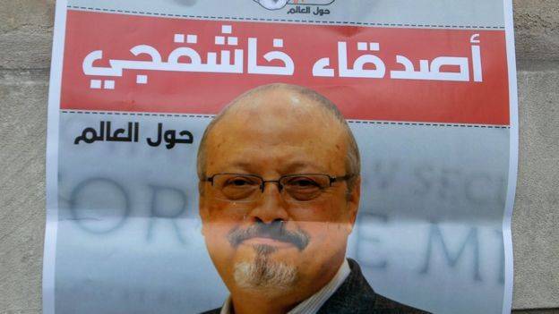 جمال خاشقجي: وسائل إعلام في تركيا تنشر "معلومات جديدة" عن مقتل الصحفي السعودي في إسطنبول