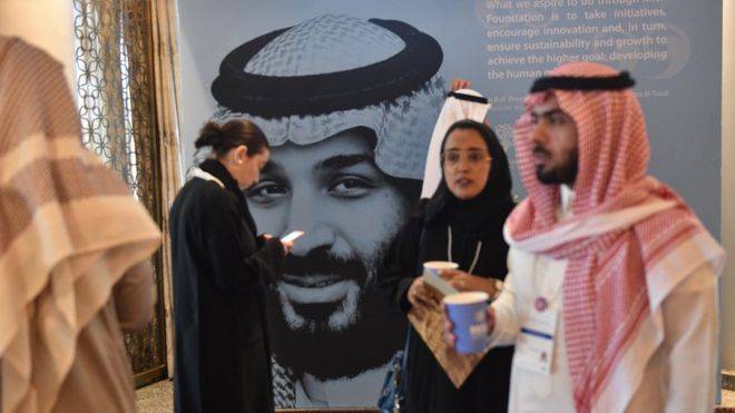 مؤسسات كبرى تقاطع منتدى مسك العالمي للشباب في الرياض