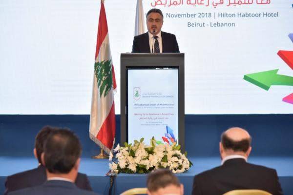 نقابة صيادلة لبنان تفتتح أعمال مؤتمرها السنوي الـ26 بعنوان "معاً للتميز في رعاية المريض”