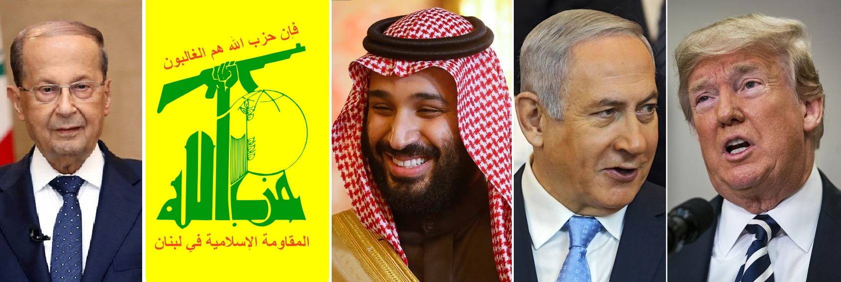 إلى سماحة السيد حسن نصرالله قائد المقاومة
إلى كل عربي يرى العدوان الأميركي الإسرائيلي السعودي يدمر حقوقنا