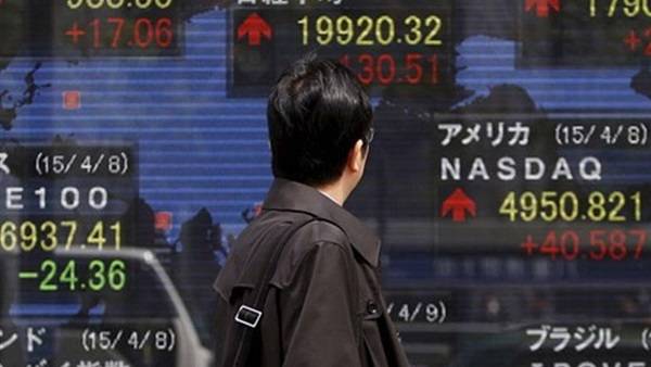 نيكي يهبط 0.01% في بداية التعامل بطوكيو