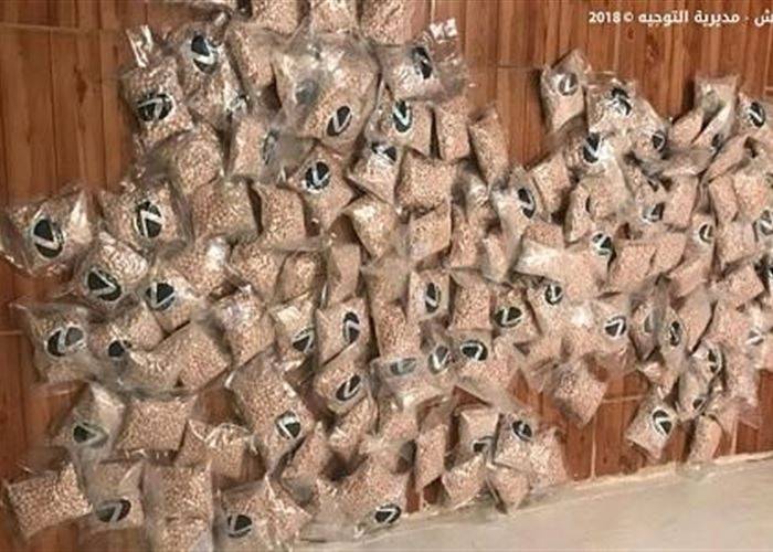 ضبط 24 كلغ من الكبتاغون وتوقيف شخصين