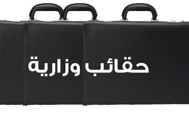تصعيد المستقبل تمهيدا لتنازل مبرّر في اعين مناصريه