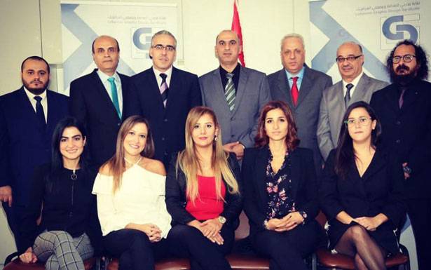 نقابة جديدة لمخرجي 
الصحافة ومصممي الغرافيك