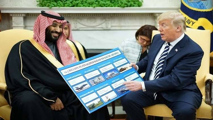 شيوخ من الكونغرس يتهمون ترامب بمحاباة السعودية والدفاع عن محمد بن سلمان