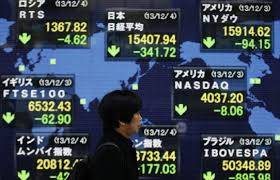 نيكي يهبط 1.37 في بداية التعامل بطوكيو