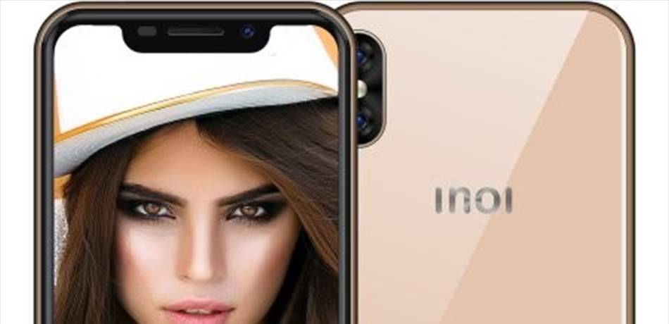 هاتف بـ90 دولار.. ومواصفاته تنافس آيفون!