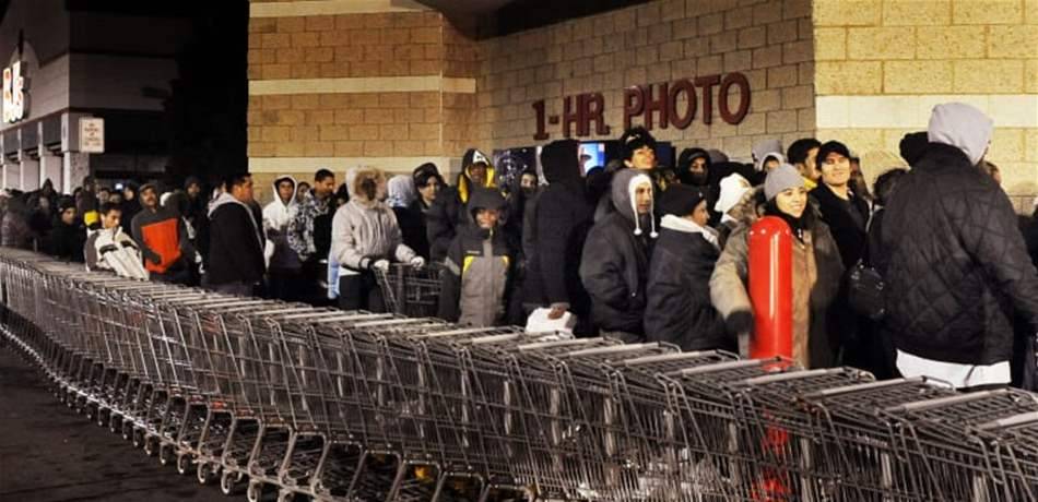 مفاجأة عن "Black Friday"!