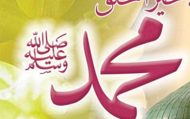 وجّهوا رسائل المولد النبوي ودعوا الى «وضع مصلحة لبنان فوق كلّ الإعتبارات»
