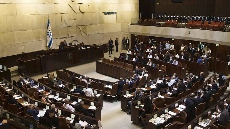 إسرائيل ترفض الاعتراف بإبادة "داعش" الجماعية للإيزيديين