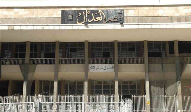 الإدعاء على والد وكيل ماركة ساعات عالمية في لبنان